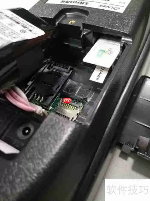 移动POS机和固定POS机有什么区别？