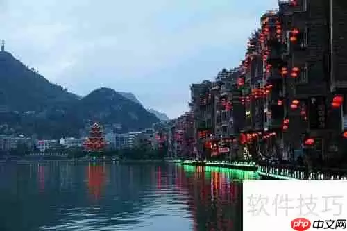 贵州镇远古镇:藏着哪些好玩的地方?