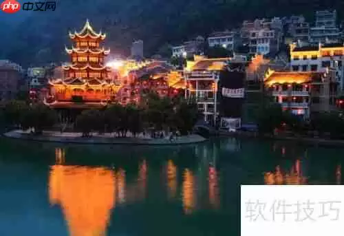 贵州镇远古镇:藏着哪些好玩的地方?