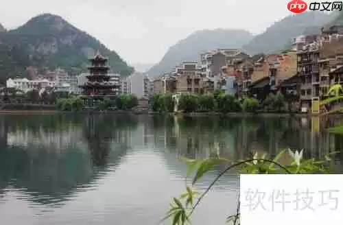 贵州镇远古镇:藏着哪些好玩的地方?