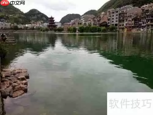 贵州镇远古镇:藏着哪些好玩的地方?