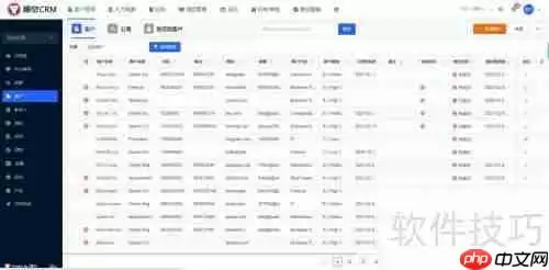 CRM客户管理系统中的客户管理功能介绍