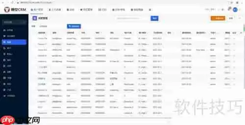 CRM客户管理系统中的客户管理功能介绍