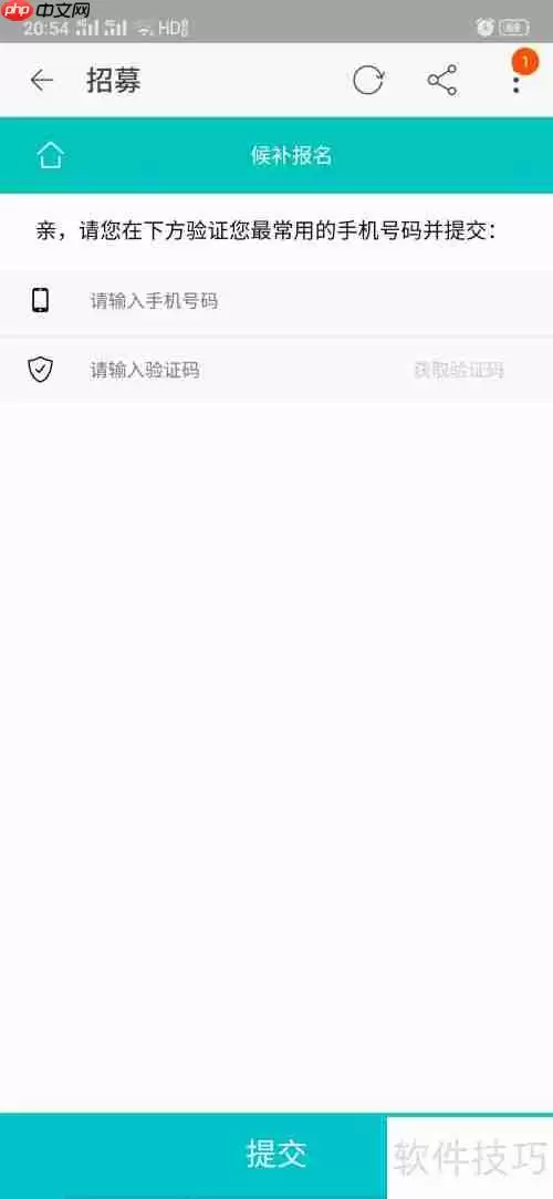 淘宝云客服:在家上班月入过万不是梦