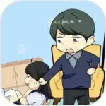 约会是不可能被阻止的
