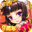 放开那三国0.1折