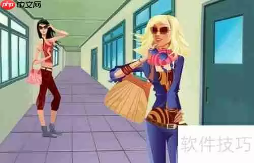 杂志广告图排版技巧