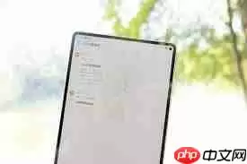 华为matepad11如何开启虚拟空间