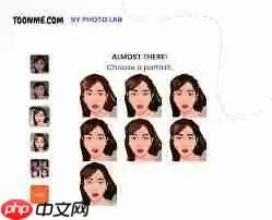 如何用toonme制作成迪士尼公主