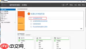 求索客户管理系统新增联系活动功能怎么用