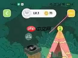 怎么关闭QQ音乐音乐宠物