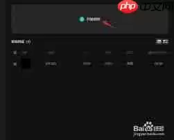 剪映怎样添加智能人声