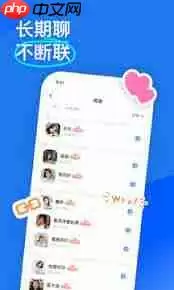 知聊怎样才能免费聊天