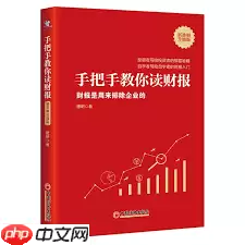 怎么关闭淘宝逛逛