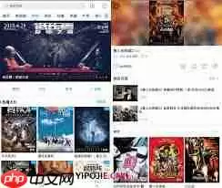 天天看APP如何去除广告