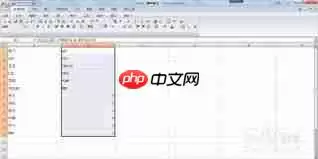 如何用excel提取某一列数据