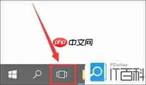 耳旁语音怎么退出