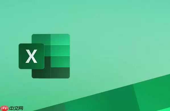 Excel表格中如何合并多列筛选结果 数据汇总技巧