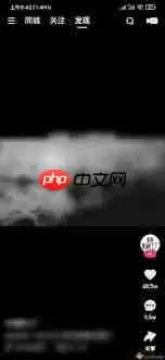 快手极速版如何查看点赞视频