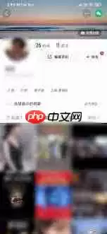 快手极速版如何查看点赞视频