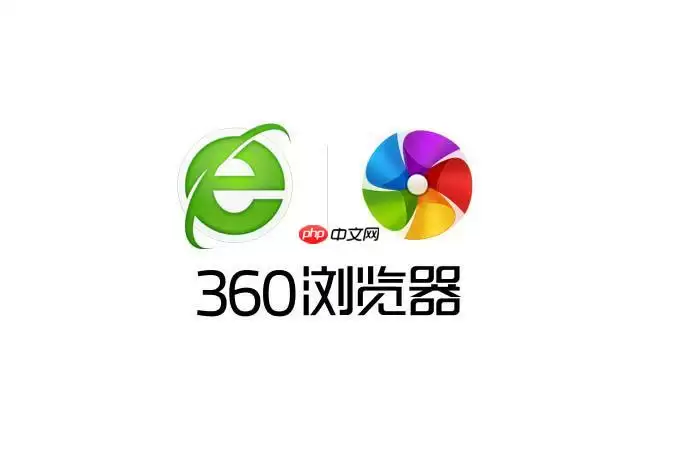 360浏览器如何设置自定义字体