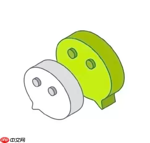 微信视频聊天画面比例不对 比例失调解决方法