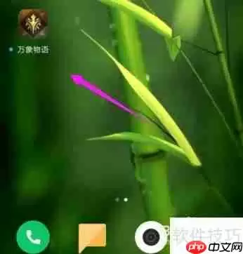 万象物语礼包码兑换攻略：快速获取游戏道具