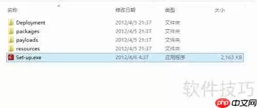 Adobe CS6系列软件完美激活方法分享
