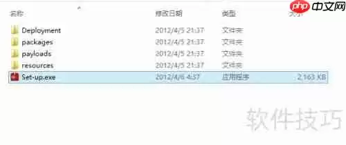 Adobe CS6系列软件完美激活方法分享