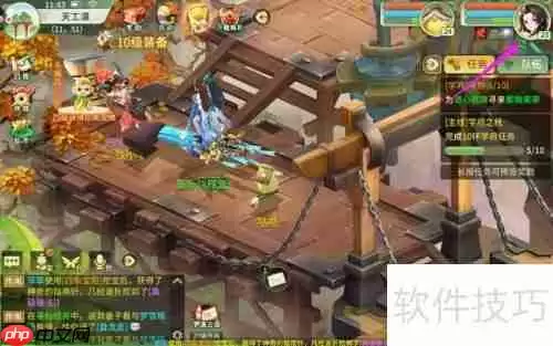 梦幻逍遥智能加点与重置加点方法解析