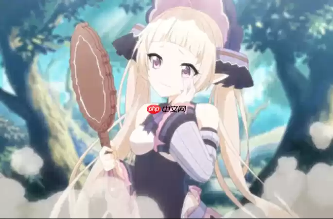 公主连结镜子介绍