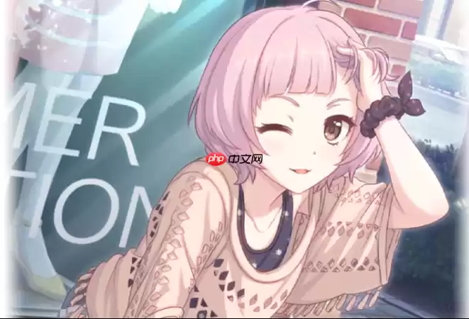 公主连结镜子介绍