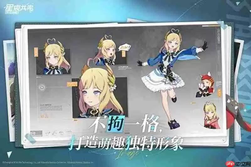 星痕共鸣采用什么引擎 游戏引擎技术详解