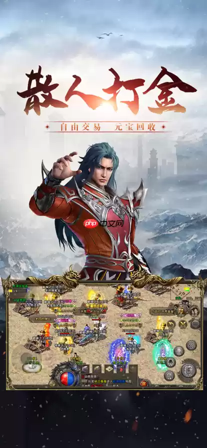 刷副本掉装备的手游有哪些-纯靠打怪掉装备的手游大全