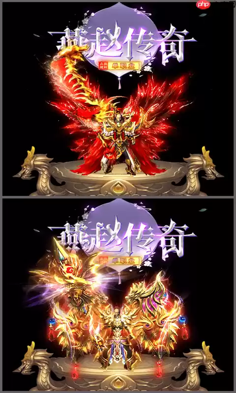 刷副本掉装备的手游有哪些-纯靠打怪掉装备的手游大全