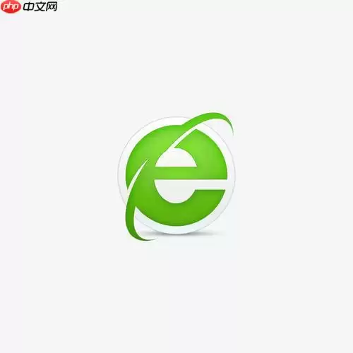 360浏览器如何导出当前所有打开的标签