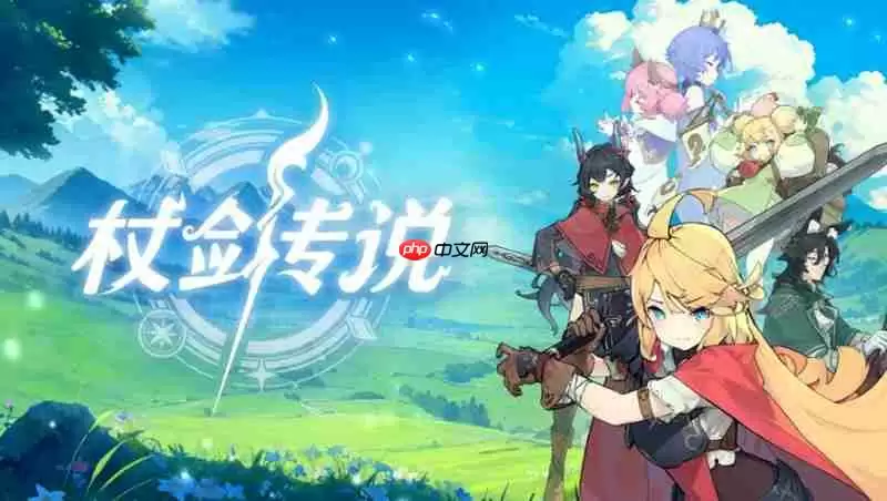 杖剑传说氪金程度如何 游戏氪金系统详细解析