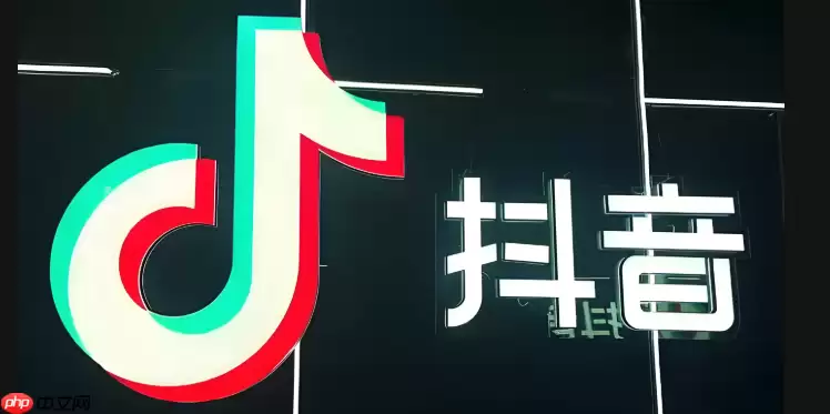 抖音直播怎么屏蔽某人 抖音直播屏蔽用户操作指南