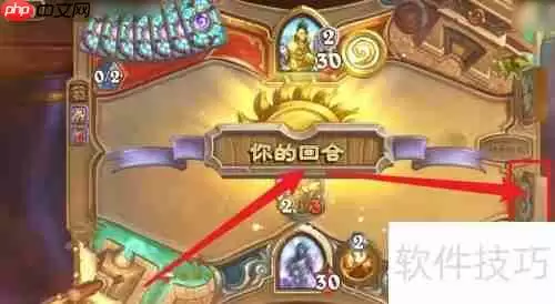 普瑞斯托女士的获取方式