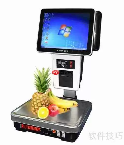 水果零食生鲜店收银秤使用指南