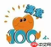 在线客服系统为网站带来哪些好处？