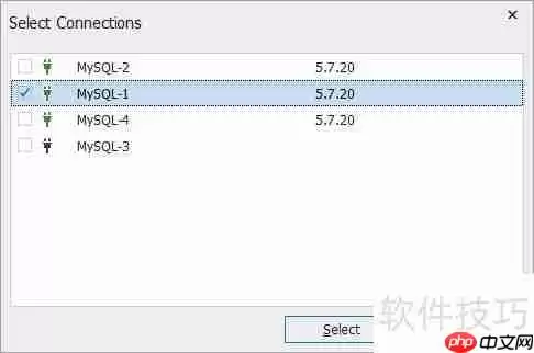 dbForge生成HTML格式数据库文档的方法