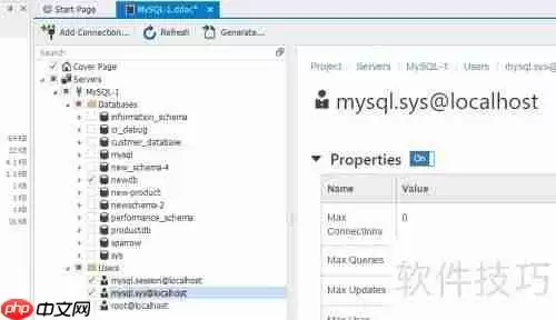 dbForge生成HTML格式数据库文档的方法