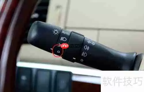 丰田普瑞维亚汽车灯光使用指南