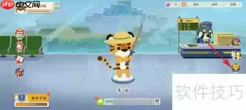 小动物之星奇遇玩法指南