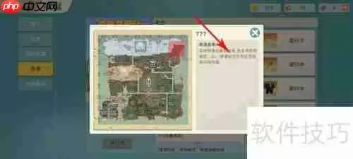 小动物之星奇遇玩法指南