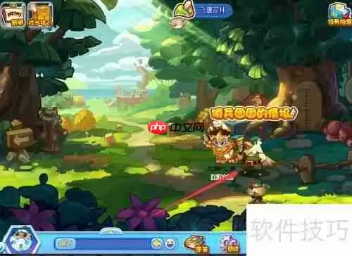 洛克王国哨兵活动：详细攻略与技巧分享