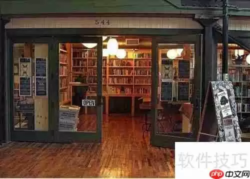 去书店买书前必看的注意事项