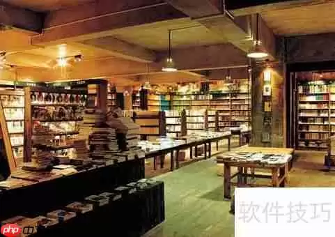 去书店买书前必看的注意事项