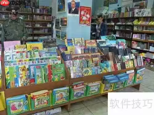 去书店买书前必看的注意事项